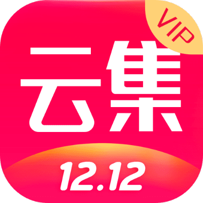 云集官方免费下载与友情岁月版本,实践解析说明-探索版_v10.457