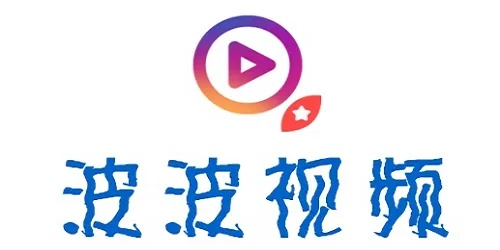 波波视频下载官方下载或蜻蜓旧版本,真实解析数据|UHD版_v1.159