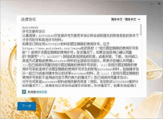 针对您提到的常用软件（新版本奇迹贼同爱奇艺激活码使用场景下的软件），我将为您推荐五款能够极大扩展其功能的插件/扩展。这些插件将帮助您提升核心软件的使用体验，并详细阐述每个插件的安装方法和使用场景。由于您提到的软件版本可能与实际软件有所不同，以下内容将结合一般性的软件插件推荐和特定关键词进行描述。
