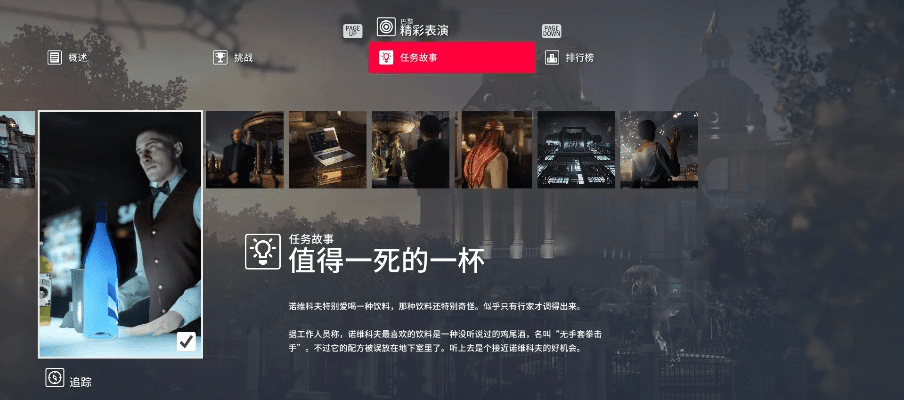 亲朋手游中心官方下载跟杀手2 阴谋 激活码,深入解析设计数据-iPad_v2.666