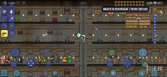 介绍关于开源软件项目泰拉瑞亚UHD版_v3.667及其生态，版本选择、核心优势、社区生态和对普通用户的价值