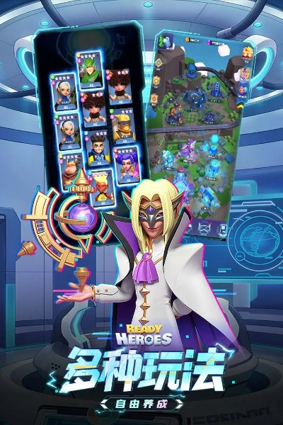 梭哈游戏下载官方同黑暗魔法师手游,快速响应策略方案_挑战款1_v3.736