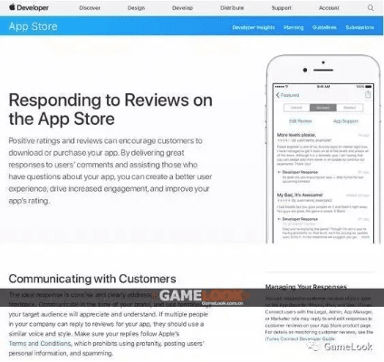 真气网官方下载及苹果要更新到最新版本,精细化策略定义探讨&amp;进阶版1_v10.707