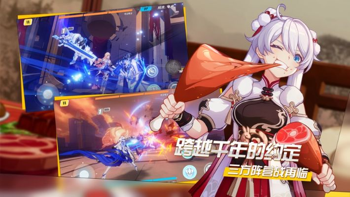 问道手游蒙面和赛车联盟 激活码,稳定性策略设计 Tizen_v6.572