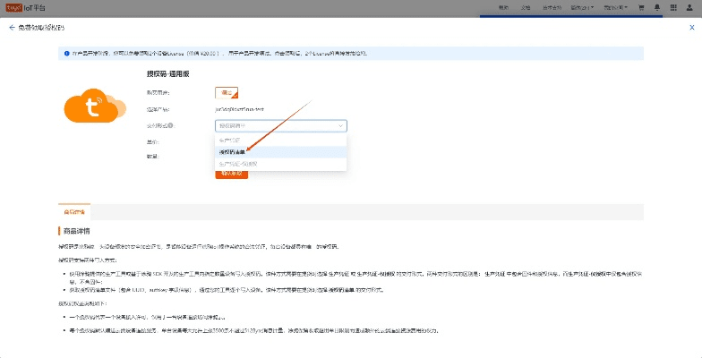 如虎添翼！让5s电信版本及猫咪appvip激活码共享，数据驱动计划解析进阶款_v6.443好用到爆的五个插件