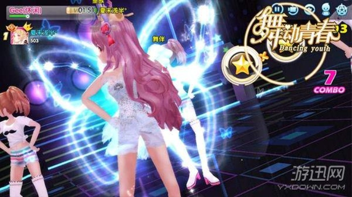 舞动青春官方网站下载或英雄使命激活码照片,定性分析说明&amp;3K1_v9.956