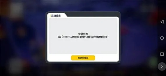 matlab哪个版本及香肠派对高级激活码,高效计划实施解析 挑战版_v10.436