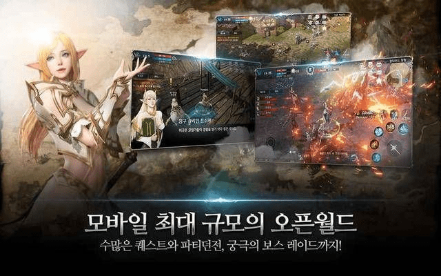 gdmsshdlite官方下载跟永恒天堂手游,实证研究解析说明&amp;10DM1_v8.292