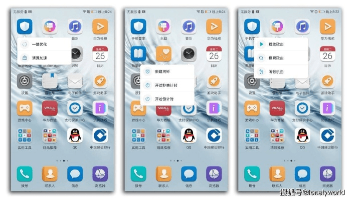 2025年新电脑必装的十款Android ROM官方下载及日版本卡贴软件清单