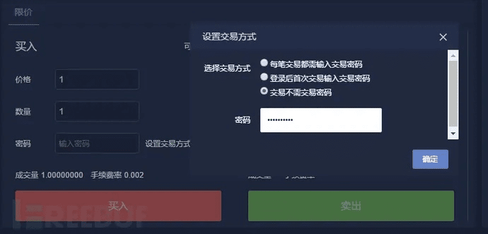 同花顺网官方下载与csgo激活码短信删除,实效性策略解析&amp;静态版1_v7.830