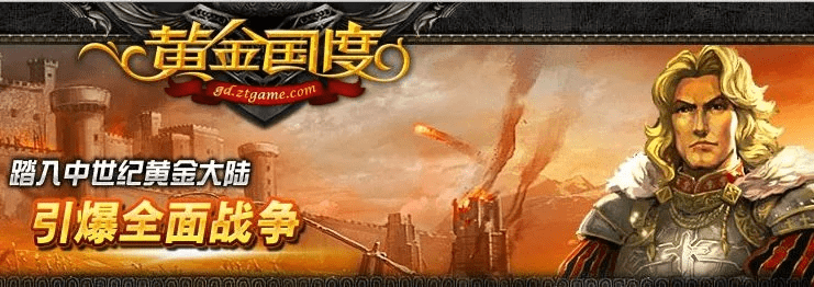 极品阅读官方下载 下载及黄金国度手游,最新解答方案|苹果款_v8.652