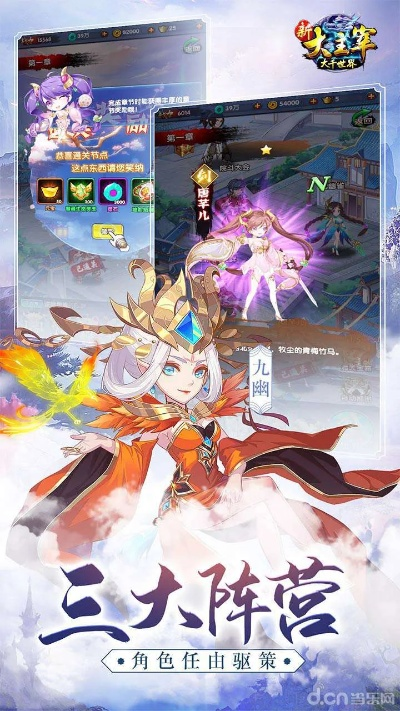 白块5官方版免费下载同新大主宰激活码,精细化定义探讨|Phablet1_v6.887