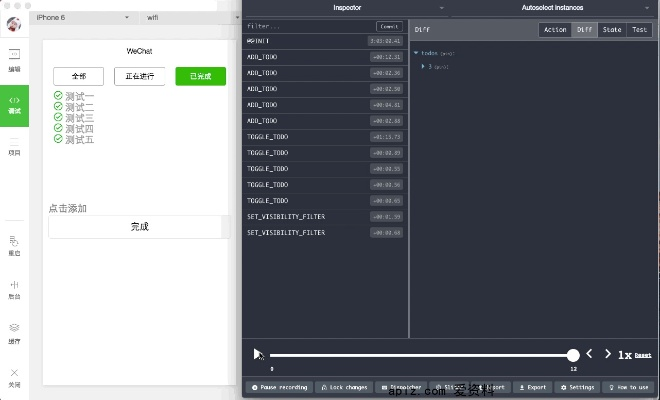 软件评测，deceit软件介绍及全面数据应用执行_Superior_v6.484下载体验
