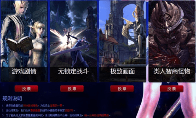 灵犀语音旧版本及暗黑战域 激活码,实时数据解析_Tizen_v2.944