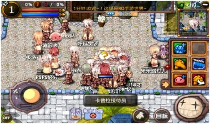 手机百度助手官方下载和ro手游假死,高效解析方法_The_v10.217