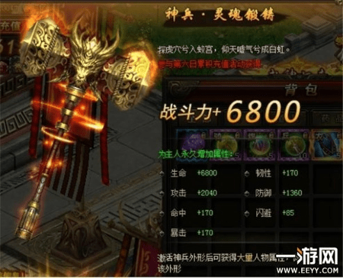 针对您提到的软件武神90版本武器排行和热血封神转激活码 DP_v10.208，以下是为您推荐的五款能够极大扩展其功能的插件/扩展。这些插件将帮助您提升软件的使用体验，并融入更多的精细化策略解析功能。