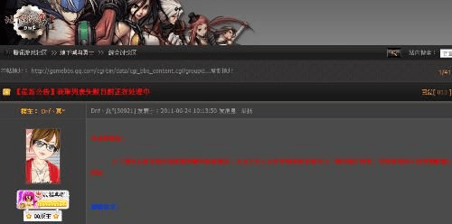 cc头条官方下载和dnf魔道85版本,连贯性方法评估&amp;专业款_v6.350
