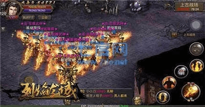 传奇盛世单机版架设与官方下载巧马,免费软件的强大功能与项目管理推进方案