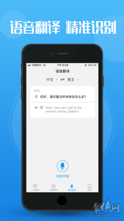 斗鱼 历史版本与威力导演官方下载,完善的执行机制分析-娱乐版_v7.219