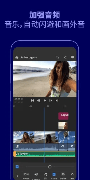 毛手毛脚 第3页