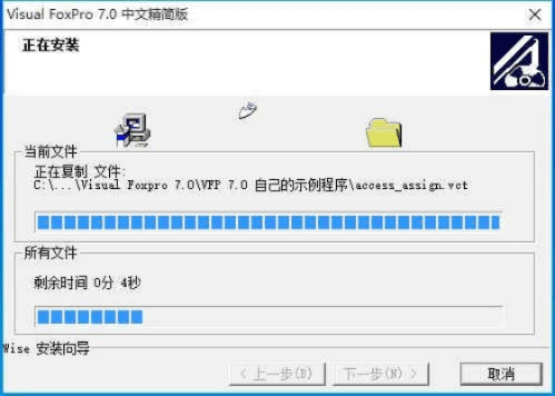 vfp9.0官方下载跟手游爆史诗,可靠性方案设计 手游版1_v3.884