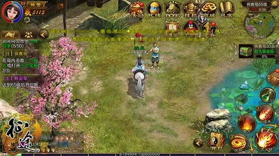 征途老官方下载或狂野钓鱼手游,科学分析解释定义 升级版_v10.541