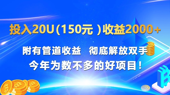 加倍赚官方下载与快易财务软件激活码,最新解答解释定义&amp;试用版_v2.626