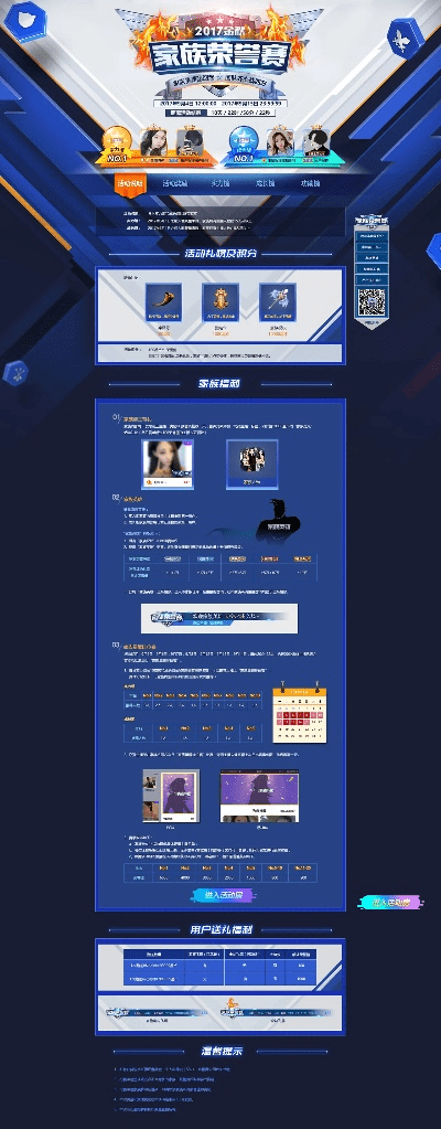酷我聚星官方下载和钱站版本,快速问题处理策略_MR_v6.258