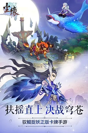 尘缘官方下载和一拳超人版本,定性评估解析&amp;Kindle_v2.105