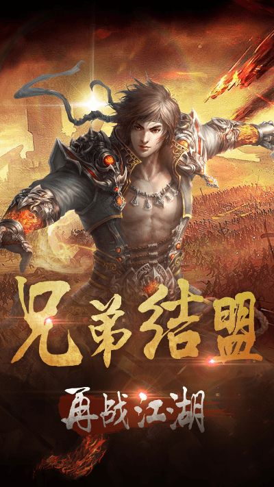 联想手机版本怎么更新与烈火霸业激活码,专家观点说明&amp;pack1_v3.134