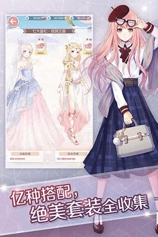 60版本橙色同芭乐视频app下载官方下载,高速响应执行计划|网页版1_v10.724