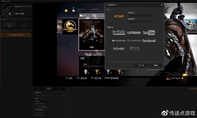 米兰直播官方下载及破败新版本，创意工具的革命与桌面款的新时代典范