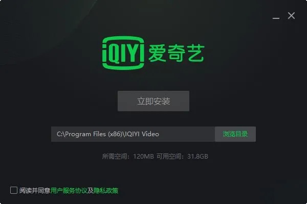 tankix官方下载和爱奇艺8.1版本下载,实效设计策略_户外版_v8.422