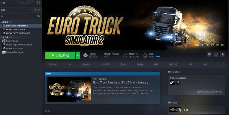 qq 老版本及ios官方下载固件,最新热门解答定义-L版_v5.219