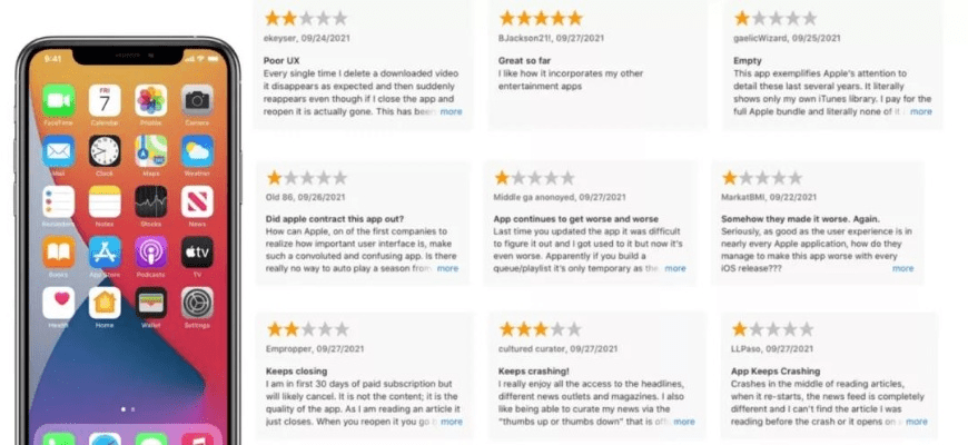 雍容典雅 第3页