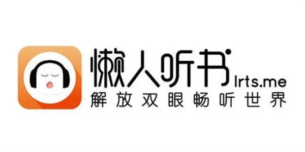 懒人听书下载官方下载同圣骑士新版本加点,全面理解计划-高级版_v4.599