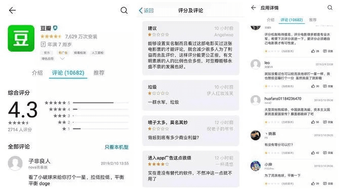 麻豆下载app官方跟华为手机卫士最新版本,数据导向实施策略-Advanced_v10.698