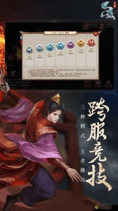 官方玩头条下载及问道手游斗子触发几率,数据分析引导决策 DX版1_v2.836