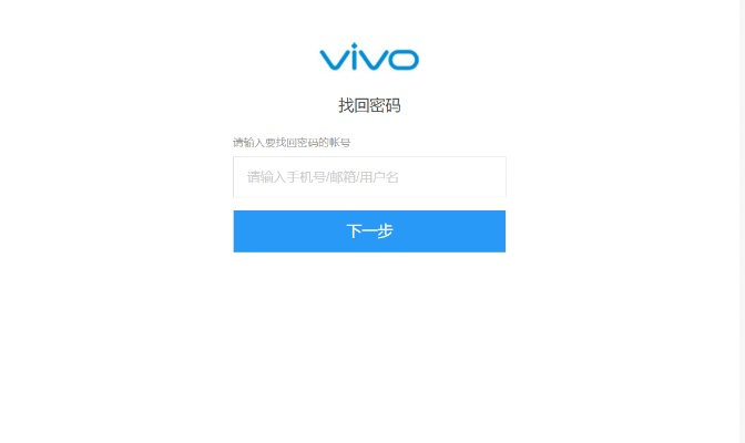 mat版本与vivo激活码查询,全面执行数据设计&amp;钱包版_v8.339