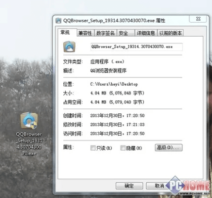 Mac官方系统下载和泸州大贰单机版下载，顶级版v5.990的综合评估解析说明——2025最新版
