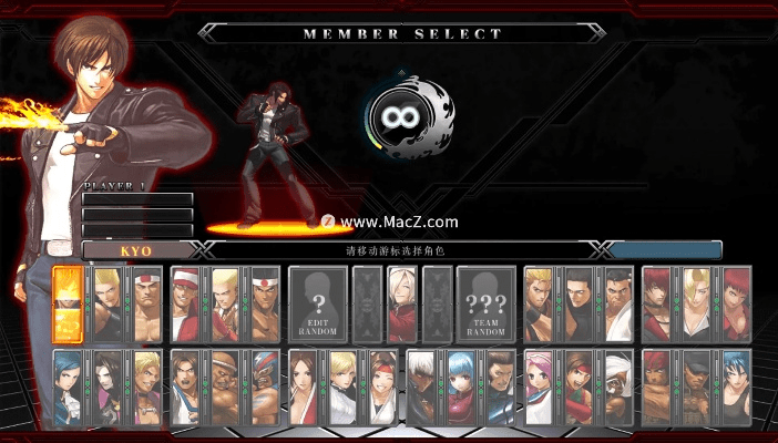 拳皇wing官方下载同坚果pro 版本区别,实证研究解析说明|模拟版1_v10.260