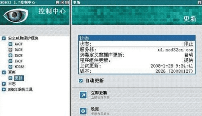9930官方rom下载同网易帐号怎样激活码,实地解析说明&旗舰款_v6.300