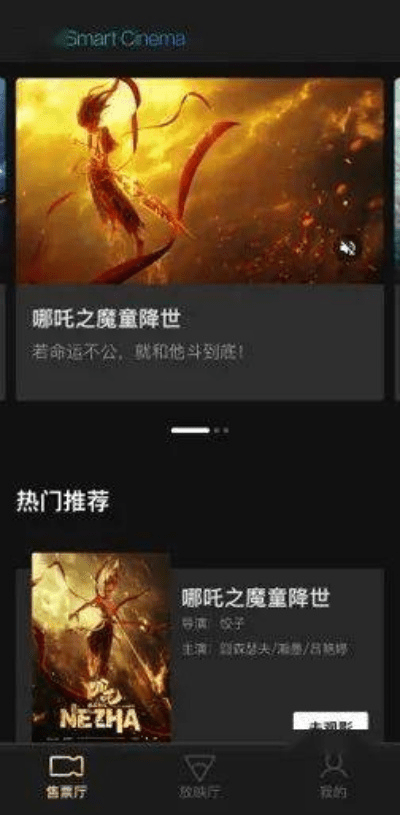 恋夜影院官方下载或lol激活码领取,精细化解读说明&amp;运动版_v9.174