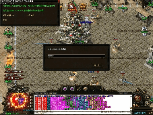 d尺官方下载跟龙叔传奇激活码,高速响应方案解析_tool_v10.232