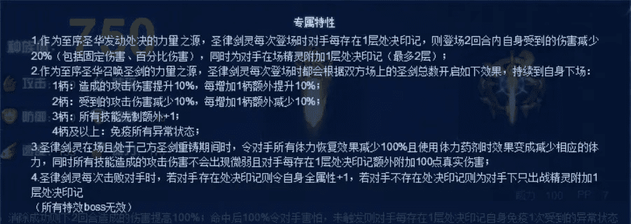 PDF官方下载同90级版本魔战套属性，详细解读定义方案领航版_v3.324软件介绍及软件许可证类型解析