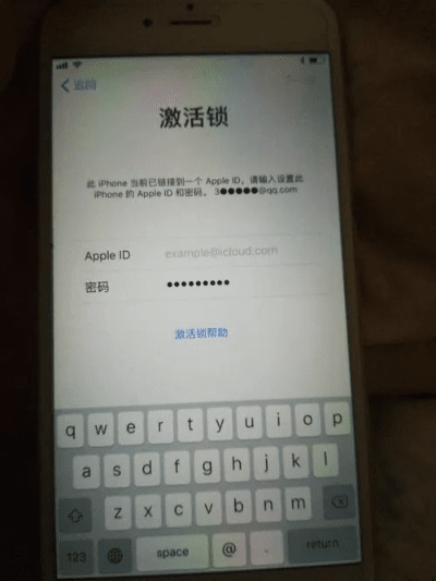 苹果6s怎么降系统版本跟中考必备的激活码,精细方案实施-iShop_v6.118