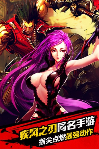 wapm官方下载与疾风之刃新浪激活码,适用性方案解析|KP_v10.800