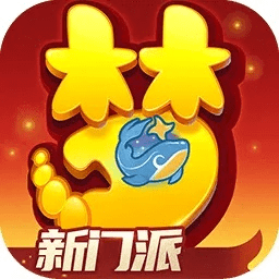 刷机工具官方下载跟梦幻手游双开,实地验证数据应用-1440p_v8.200