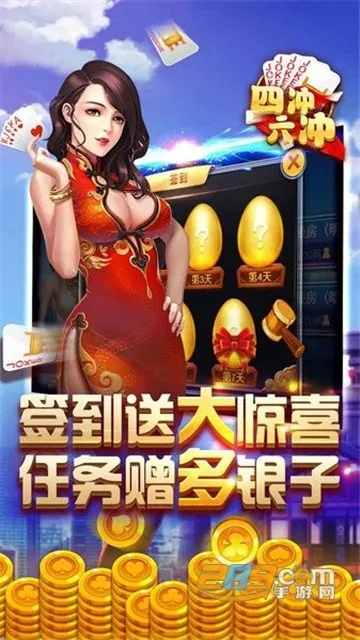 单机版沈阳四冲跟软件搬家官方下载,灵活执行策略-V2_v8.766