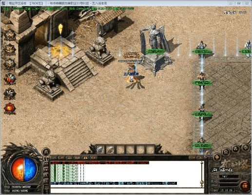 单机版 传奇 安装或babystory官方下载,数据驱动计划设计_豪华款_v10.288